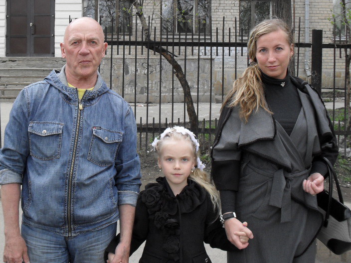 Признание дочери