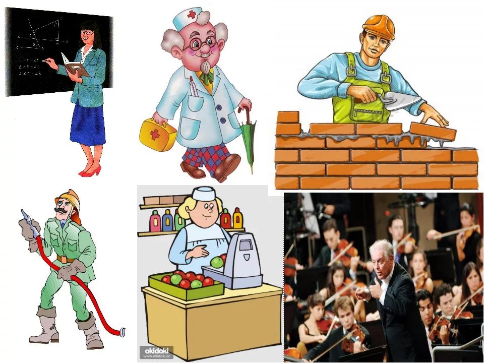 Профессии удовольствие. Люди труда. Профессии иллюстрации. Иллюстрации разных профессий для детей. Профессии людей.