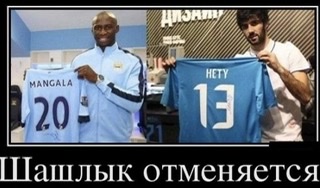 Гость к обеду