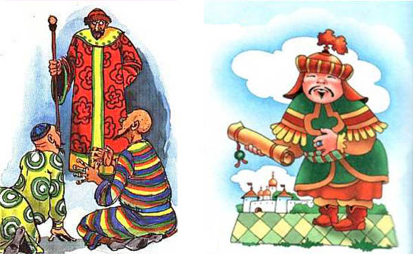 Сирота казанская