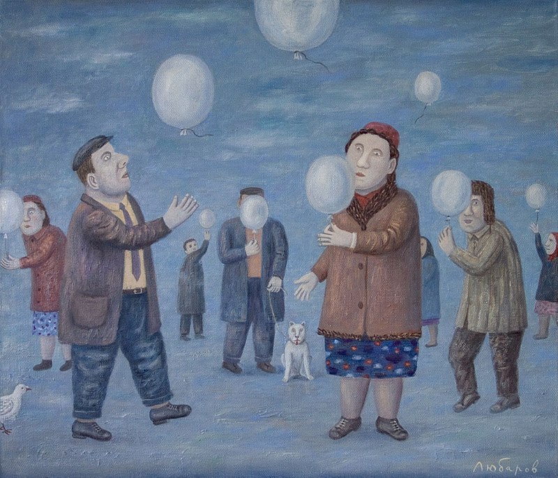 Душа пуста