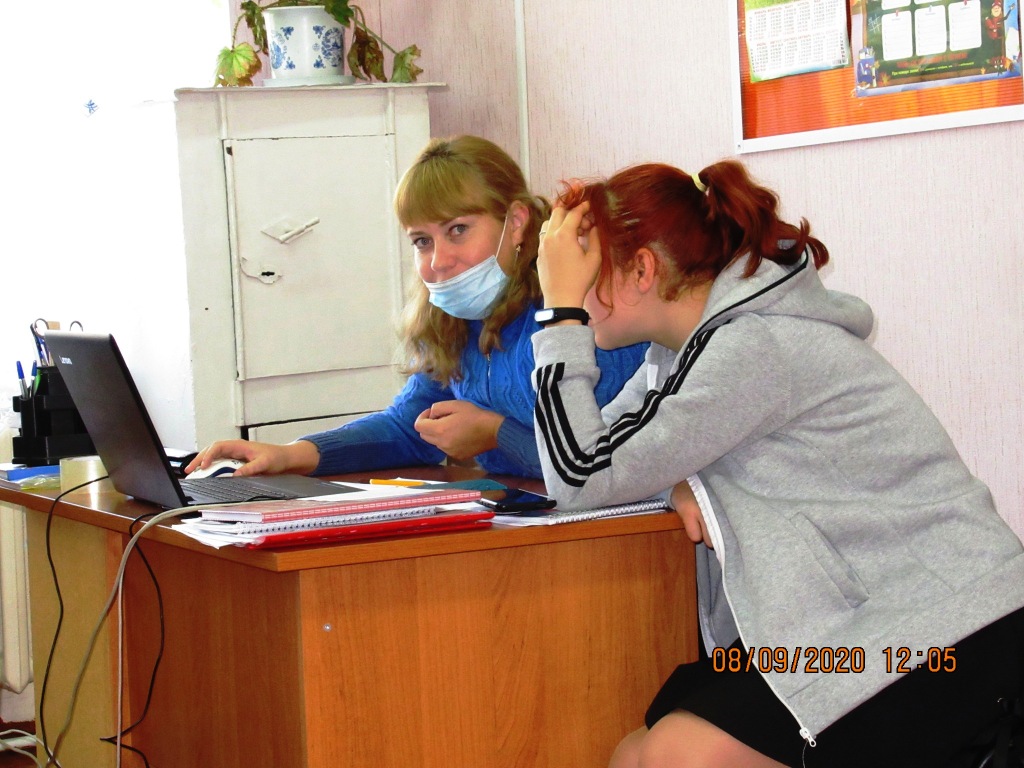 Ода женщине с Алтая