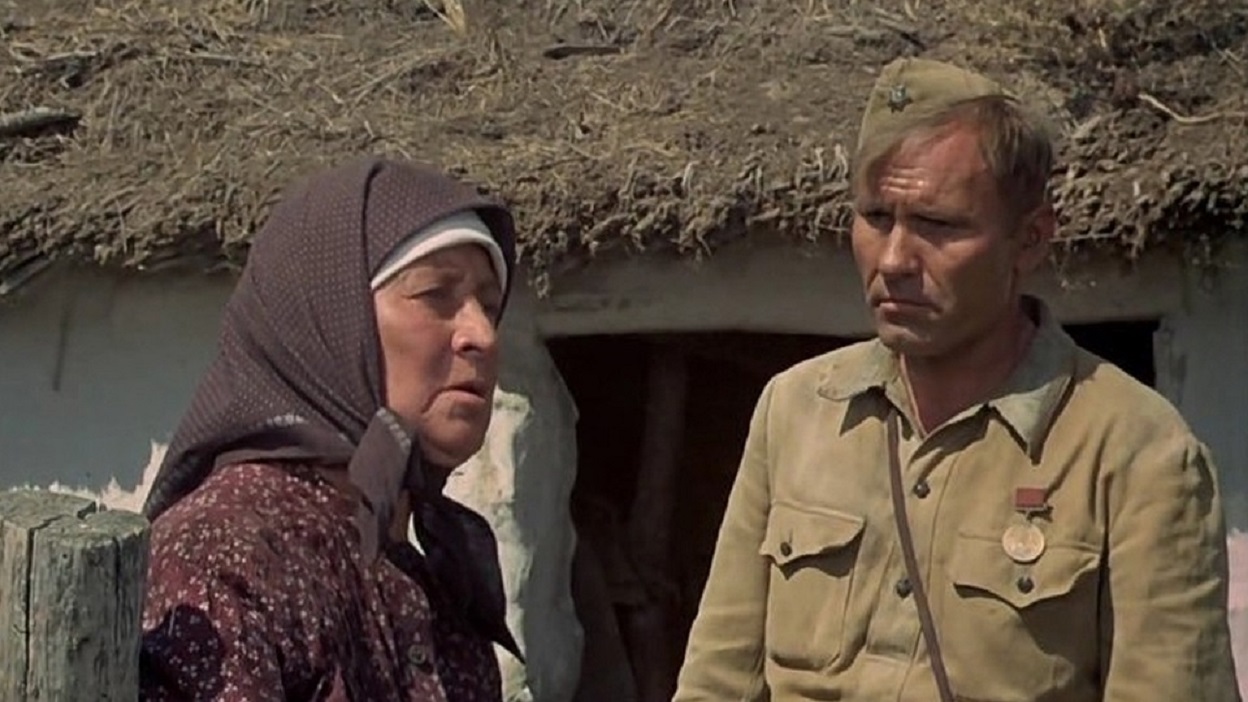 Они сражались за родину фильм 1975