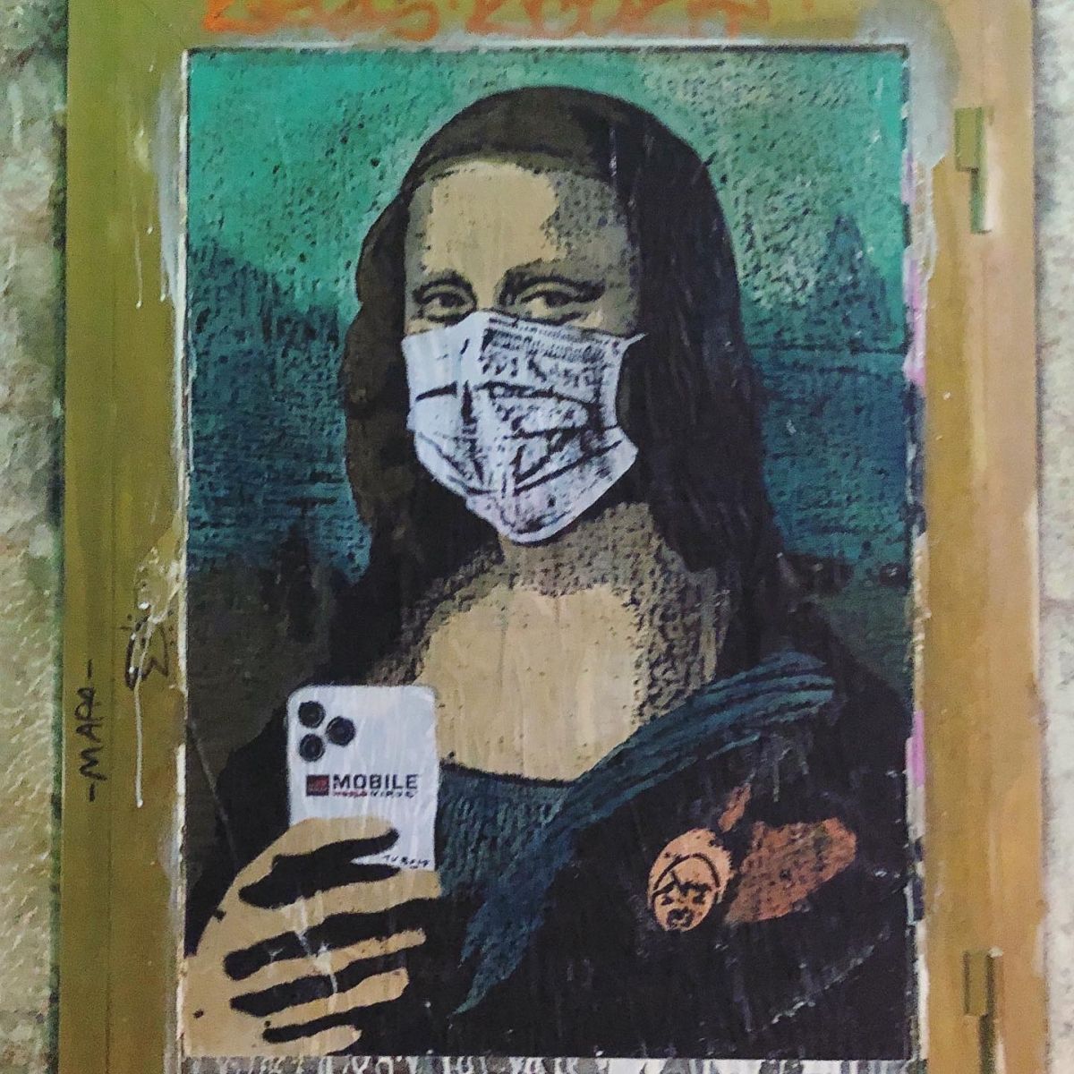 Джоконда в маске, ,