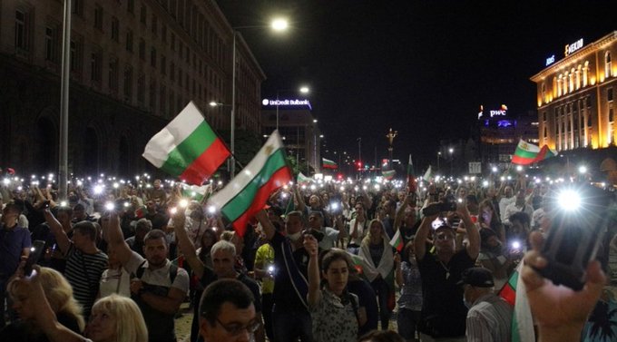 76-й день народн протеста в Болгарии