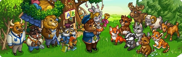 Педсовет в звериной школе