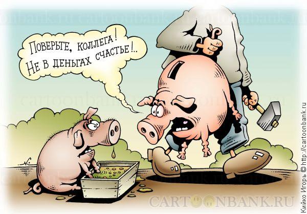 Удивительно, но факт