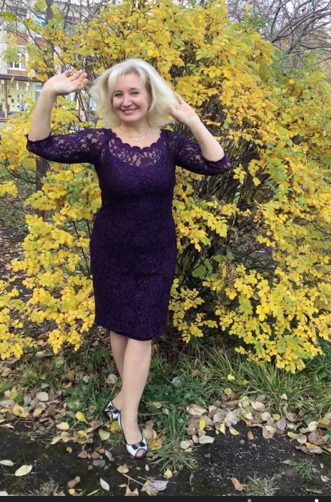 Осенний день. Посвящение С. Т. 8772