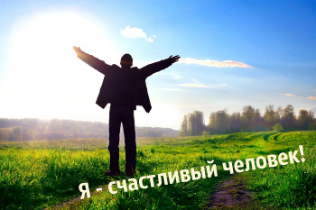 Не хватает!