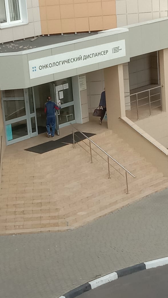 Наша палата