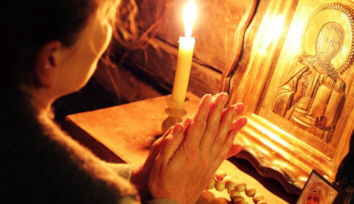 Молитва к Богу