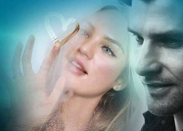 Но до сих пор любовь живёт