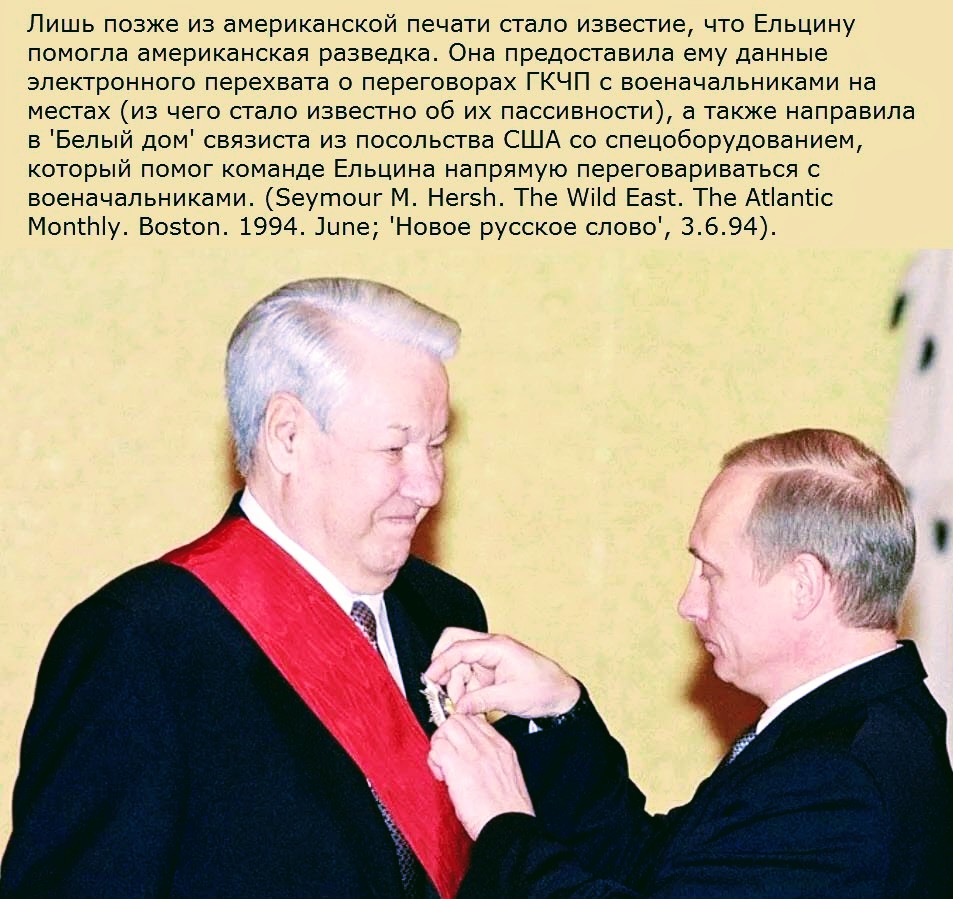 4825 Посмотри на неба синь!