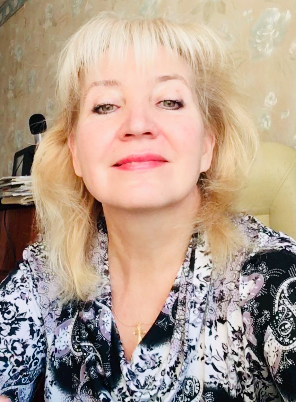 Дожди. Посвящение С. Т. 8870