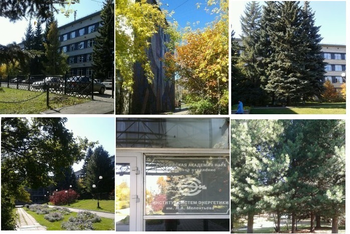 Юбилейное грустное