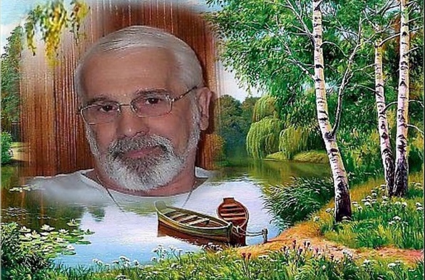 И ты состарился мой друг