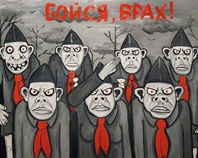 И вечный бой
