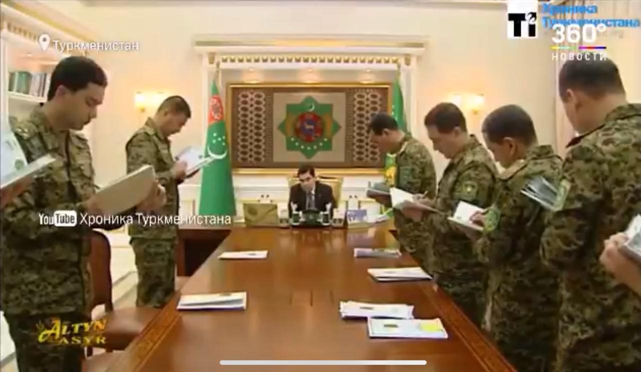 Туркменский гамбит