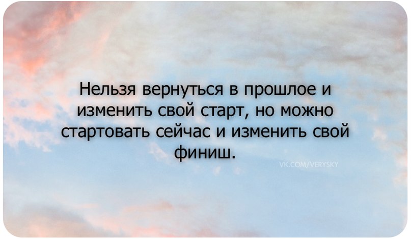 Неужто бессильна?..