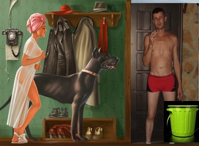 Муж вернулся