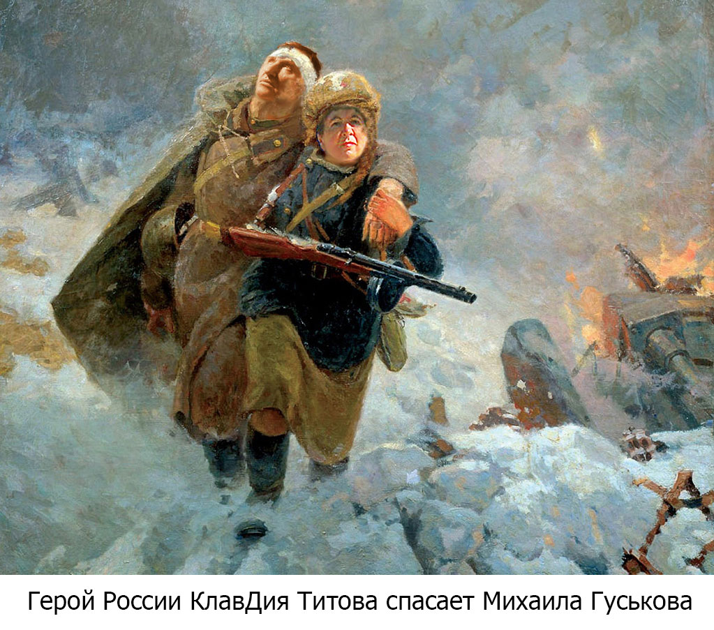 Михаил Гуськов выздоравливает