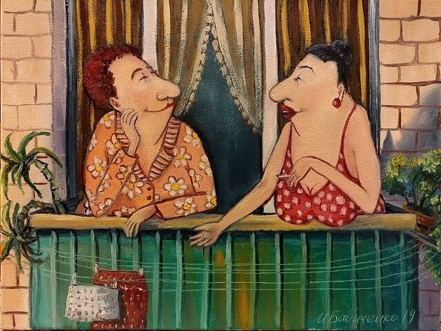 На балконе я стояла