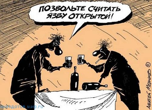 Смешинка
