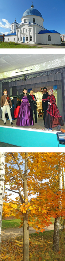 Круглой отличнице Елене Орловой