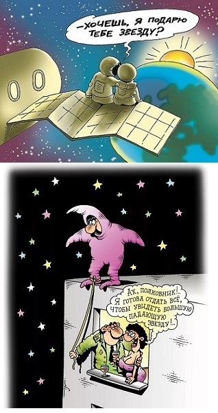 У природы нет плохой погоды...