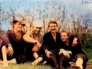 Независимость и зависимость