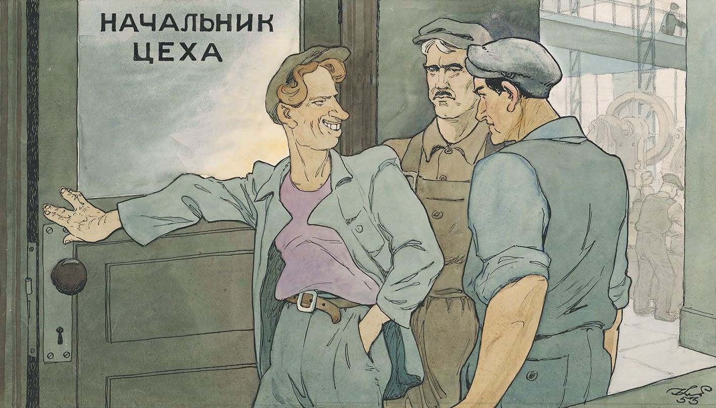 Навещаешь товарища. Плакат прогульщик. Советские плакаты прогулы. Карикатура прогульщик. Советские плакаты про тунеядцев.