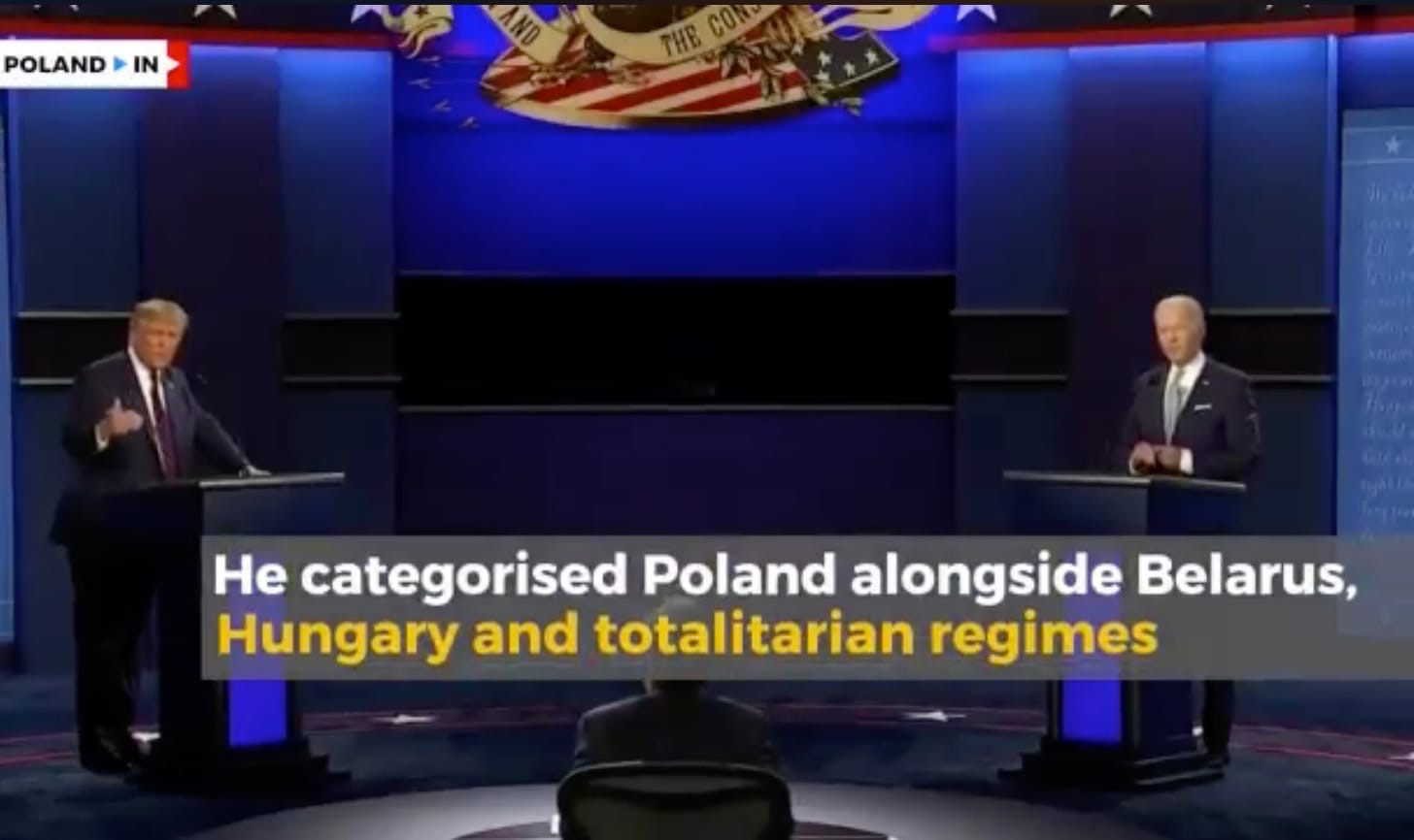 Глюк Байдена