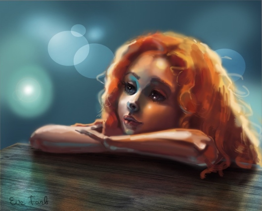 Незримая стезя