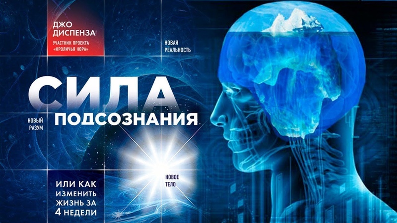 Мне обмануть себя должно