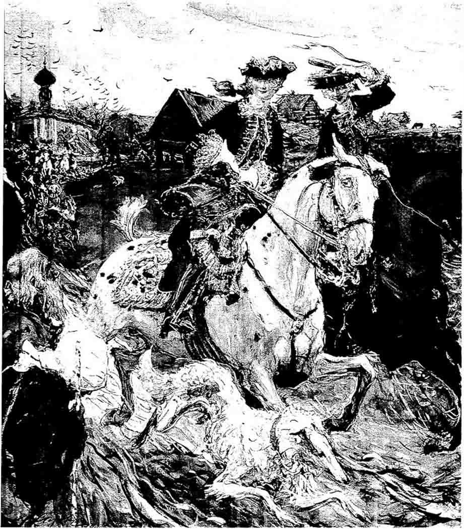 Забавы Нежинского - Забава пятая