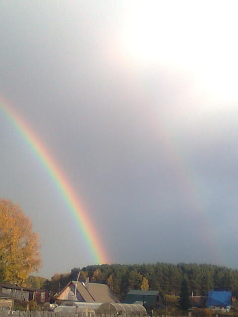 20. 10. 20. 20. о настроению