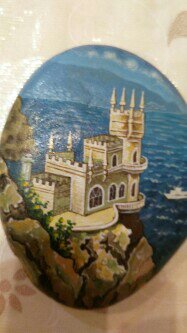 Сверкающий дар