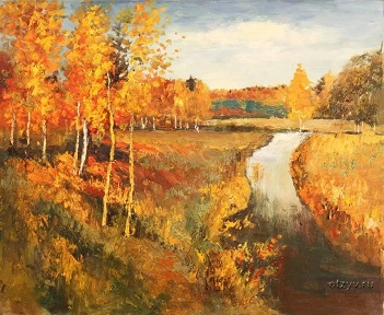 Без политики