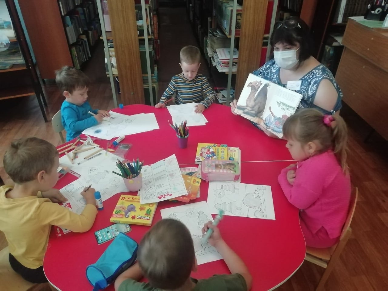 Журнал МАвочки и ДЕльчики номер 157