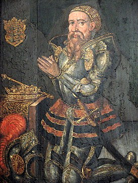 Эрик III. 1137 г
