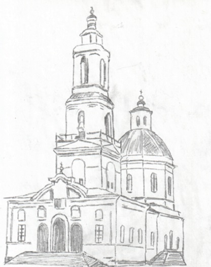 Старая плотина