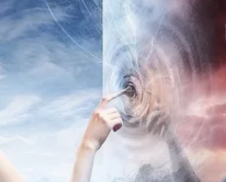 Две стороны одного