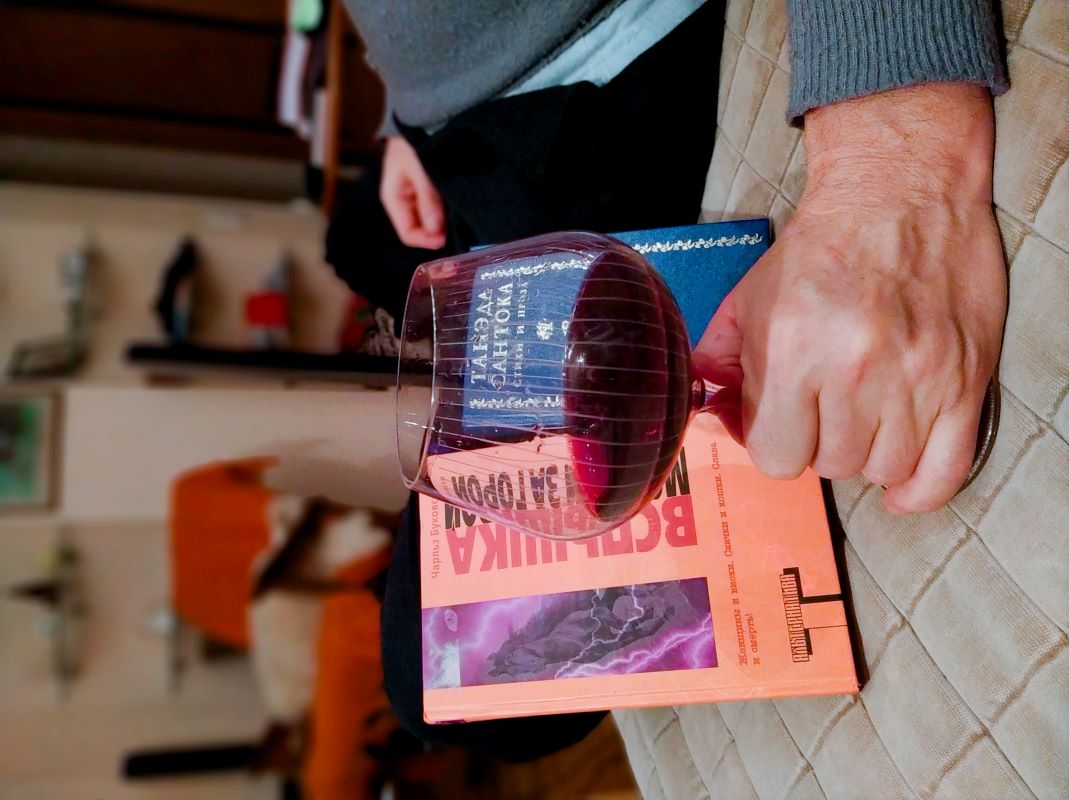 Литература