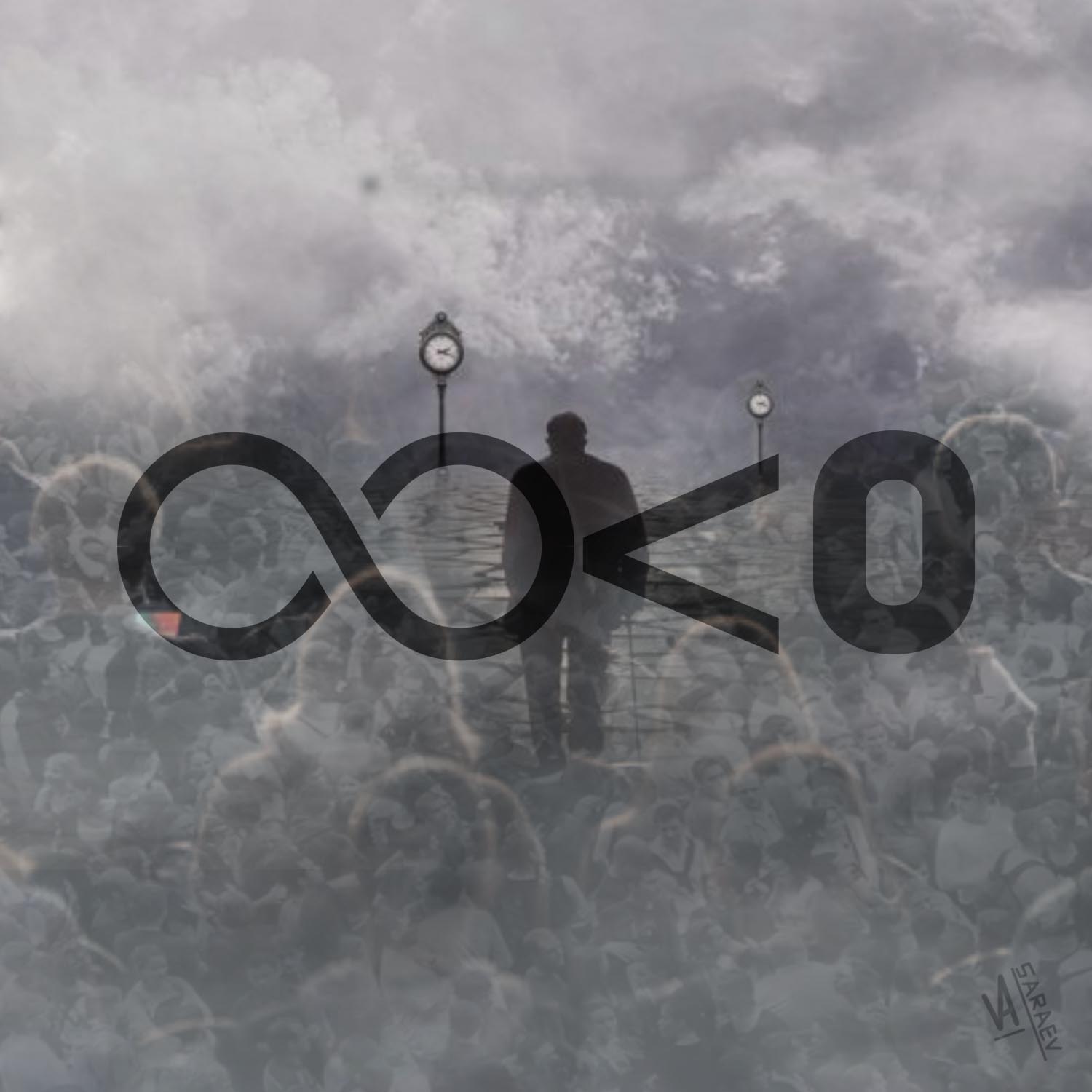 Бесконечность меньше, чем ноль