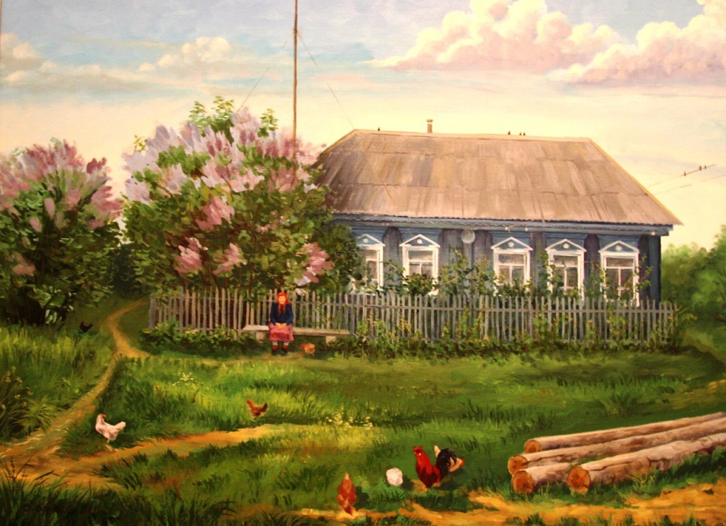 Маме