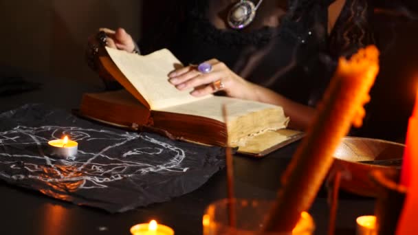 37. И Млечный Путь прощай, мой милый