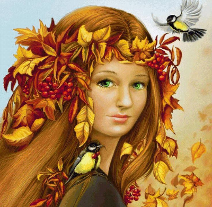 Благодарю осенний день