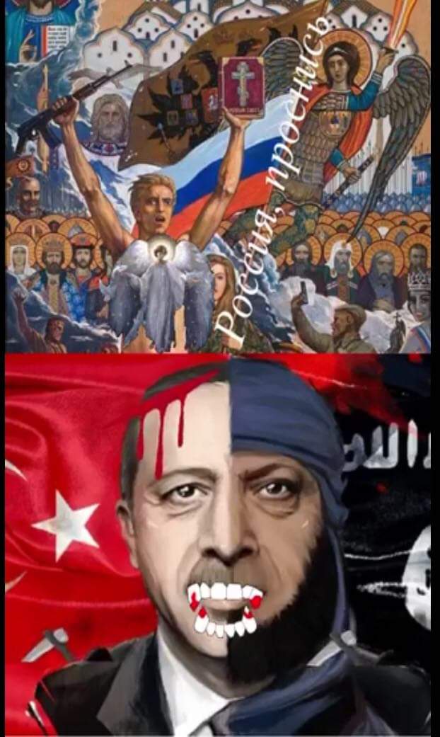 Россия матушка очнись