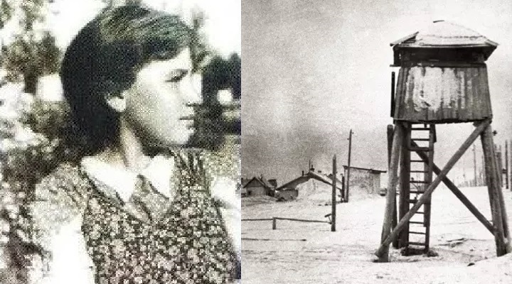 Среда, 26 марта, 1952-ой год