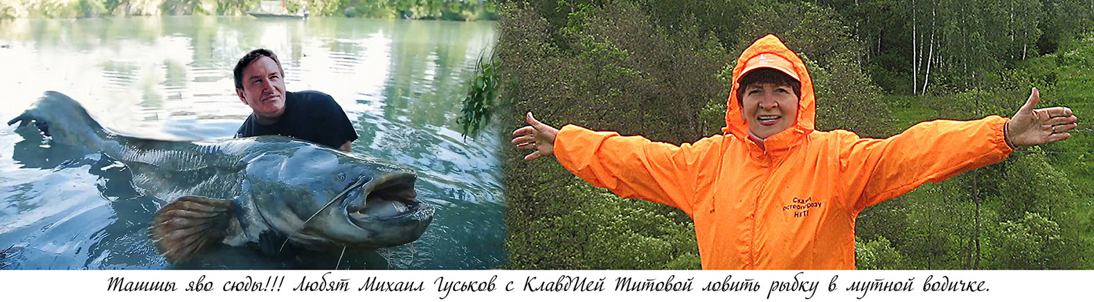 4 Песни Михаила Гуськова